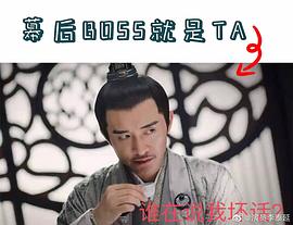 李泰延