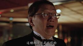 沈威
