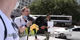 唐纳德·特朗普
