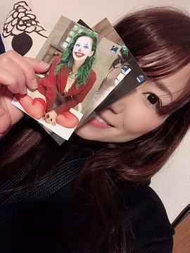 加藤绫野