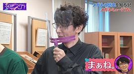 中山裕介