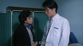 罗兰