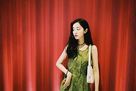 龚婉怡