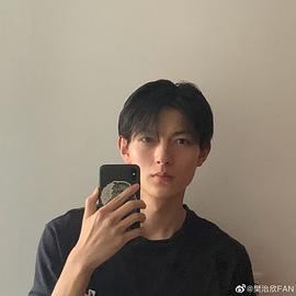 樊治欣