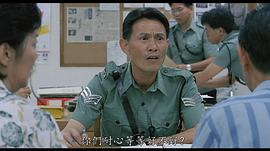 伍国健
