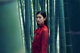 立花惠理