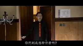 袁宇龙