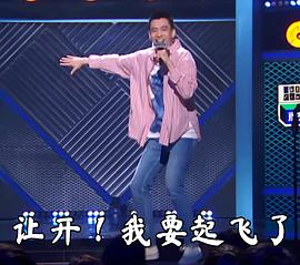 庞博