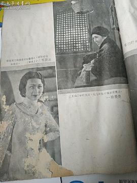 黎莉莉
