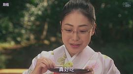 松浦雅