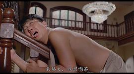 楼南光