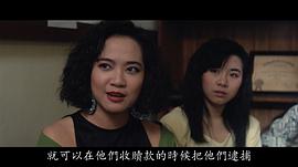 梁韵蕊