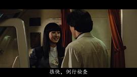 江欣燕