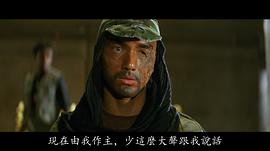 文森特·林