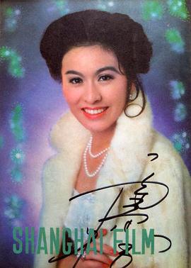 栗原小卷