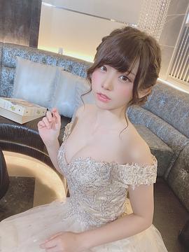 Enako