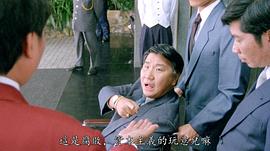 曾国赐