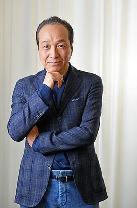 小日向文世