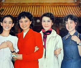 栗原小卷