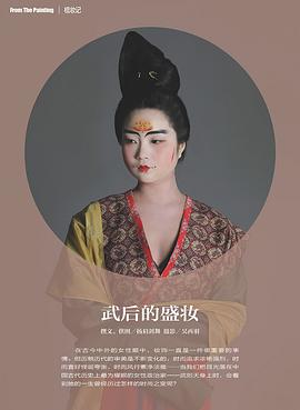 陈诗宇