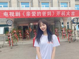 秦牛正威