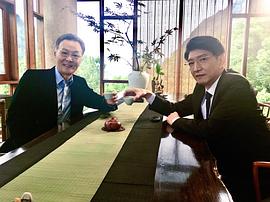 高冬平