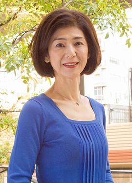 五十岚惠