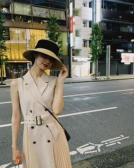 宫本茉由