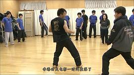 仓田保昭