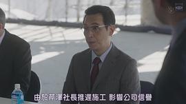 坂田雅信