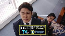 宫野真守