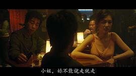 陈小春