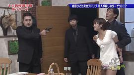小手伸也