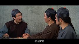 闵敏