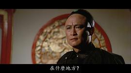 江洋