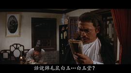 谷峰
