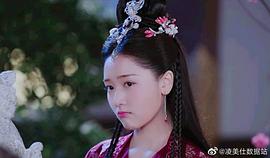 凌美仕