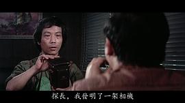 顾嘉辉