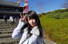 有村千佳