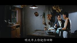 韩英杰