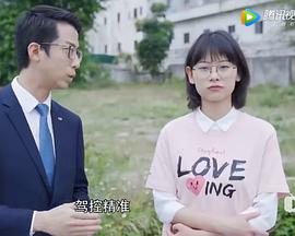 赵晓卉