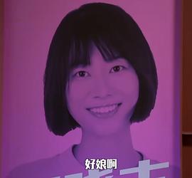 赵晓卉