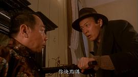 金士杰