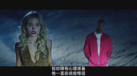 艾米丽·阿琳·林德