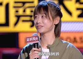 赵晓卉