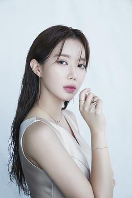 林秀香