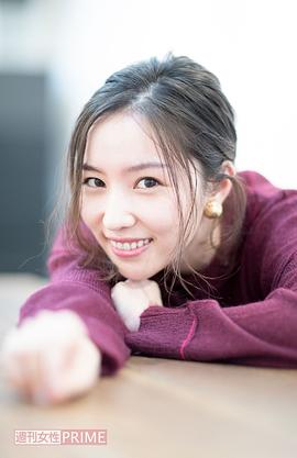 德永绘里