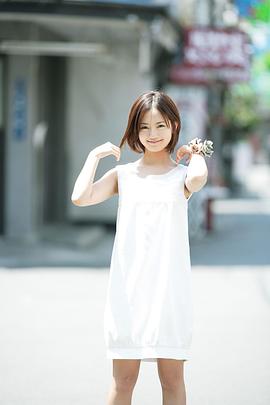 中村友理