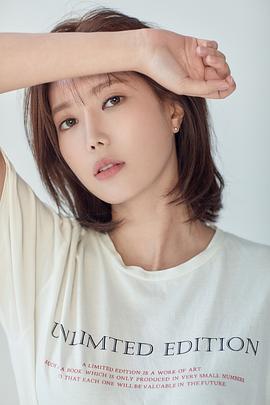 林秀香