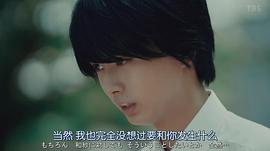 井上瑞稀